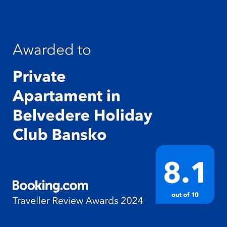 Private In Belvedere Club Διαμέρισμα *